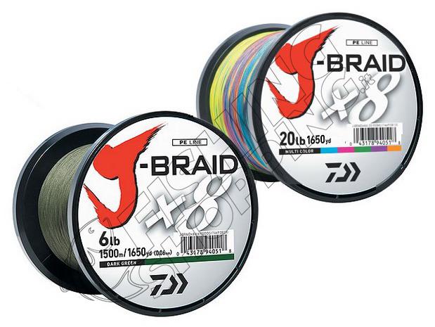 DAIWA J-BRAID X8 MULTICOLOR 1500M. Fishing Shopping - The portal for  fishing tailored for you