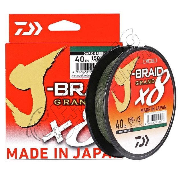 DAIWA J-BRAID GRAND X8 DARK GREEN 135M. Fishing Shopping - The portal for  fishing tailored for you