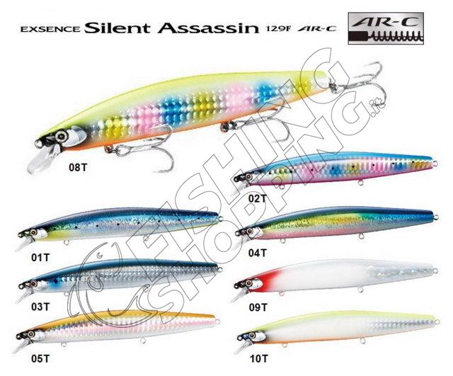 Details about   Shimano XM-229N Exsence Silent Assassin 129S Affondamento Esca 14T 545909 
