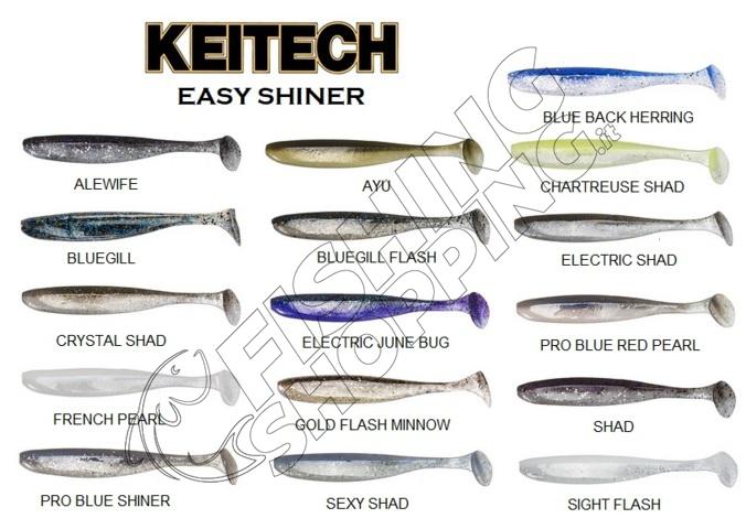 Keitech Easy Shiner 2 - Bluegill Flash