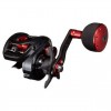 DAIWA 21 FUNE XT 150PL-OP