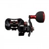 DAIWA 21 FUNE XT 150PL-OP