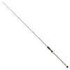 DAIWA SALTIGA SLOW JIGGING