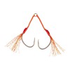 MUSTAD RUTHLESS SLOW FLASH ASSIST RIG