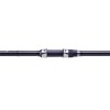 DAIWA Emblem Surf Type-R Tele - Telescopic Surf Casting Rod