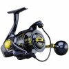 Okuma Salina: Saltwater Spinning Reel.
