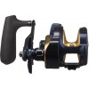 Daiwa 25 Saltiga (G) 35: Ultimate Power for Extreme Jigging Daiwa 25 Saltiga (G) 35: Ultimate Power for Extreme Jigging