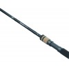Daiwa 26 Whisker X45 Feeder Rod