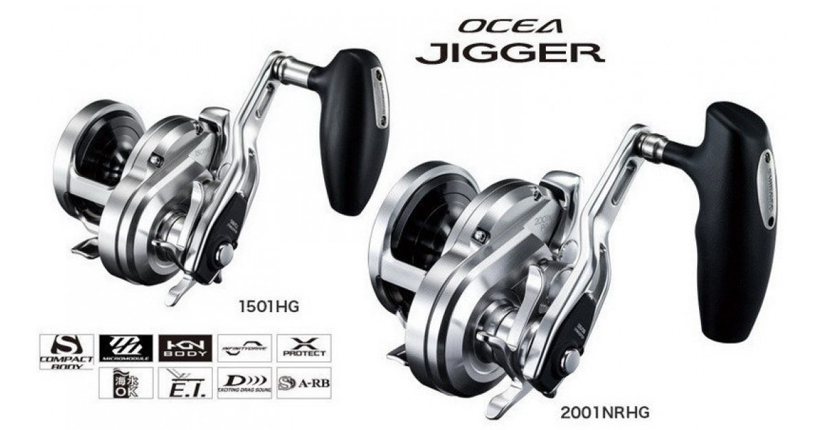 Ocea jigger clearance