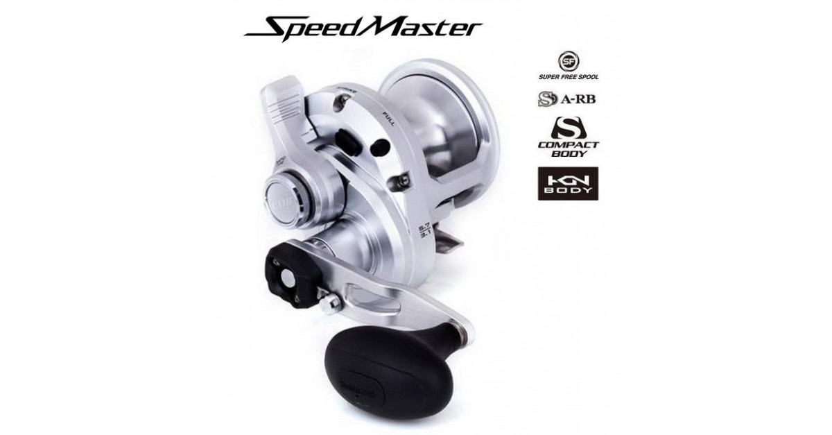 SHIMANO SPEEDMASTER LD II Fishing Shopping - The portal for