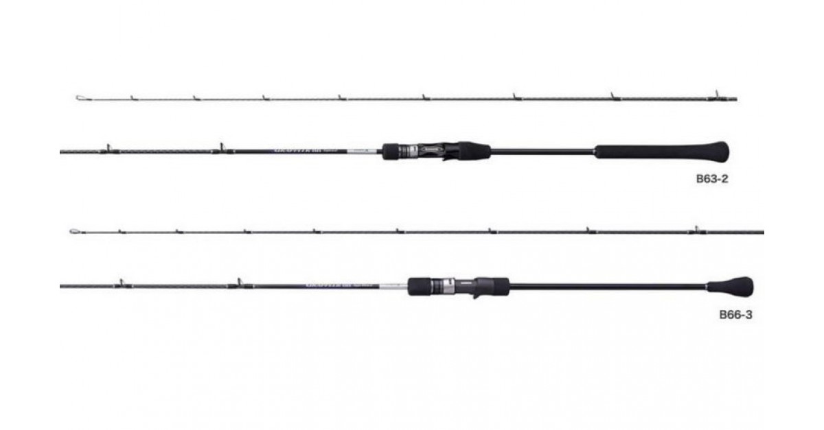シマノ グラップラー BB タイプLJ S63-3 (ロッド・釣竿) 価格