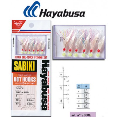HAYABUSA SABIKI S-500E Fishing Shopping - The portal for fishing tailored  for you