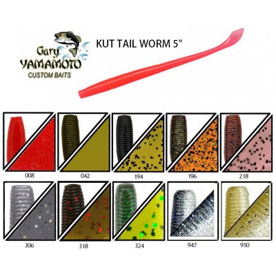 GARY YAMAMOTO KUT TAIL WORM 5''