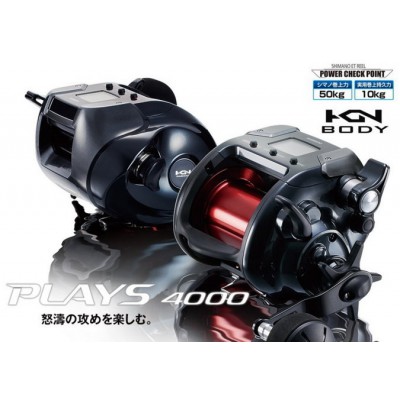 SHIMANO PLAYS 4000