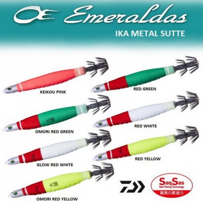 DAIWA EMERALDAS IKA METAL SUTTE 56GR.