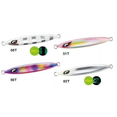 SHIMANO OCEA SARDINE WAVER 160G.