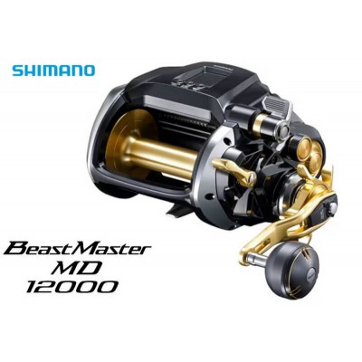 SHIMANO BEASTMASTER MD 12000