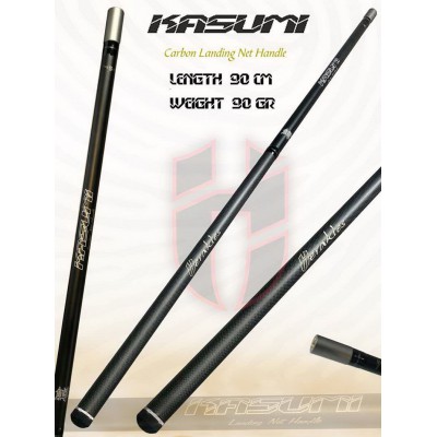 HERAKLES KASUMI CARBON LANDING NET HANDLE