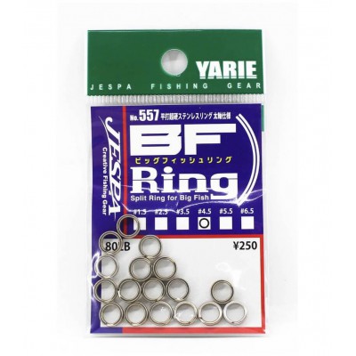 YARIE 557 BF RING YARIE 557 BF RING