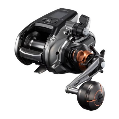 SHIMANO BEASTMASTER II SHIMANO BEASTMASTER II