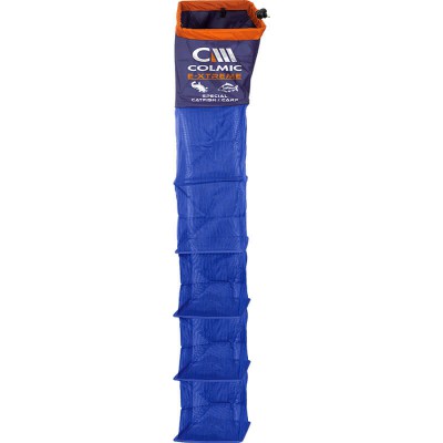 COLMIC NASSA E-XTREME SPECIAL CATFISH/CARP COLMIC NASSA E-XTREME SPECIAL CATFISH/CARP
