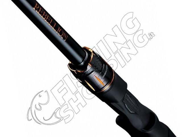 REBELLION DAIWA Fishing Shopping - The portal for fishing tailored for you